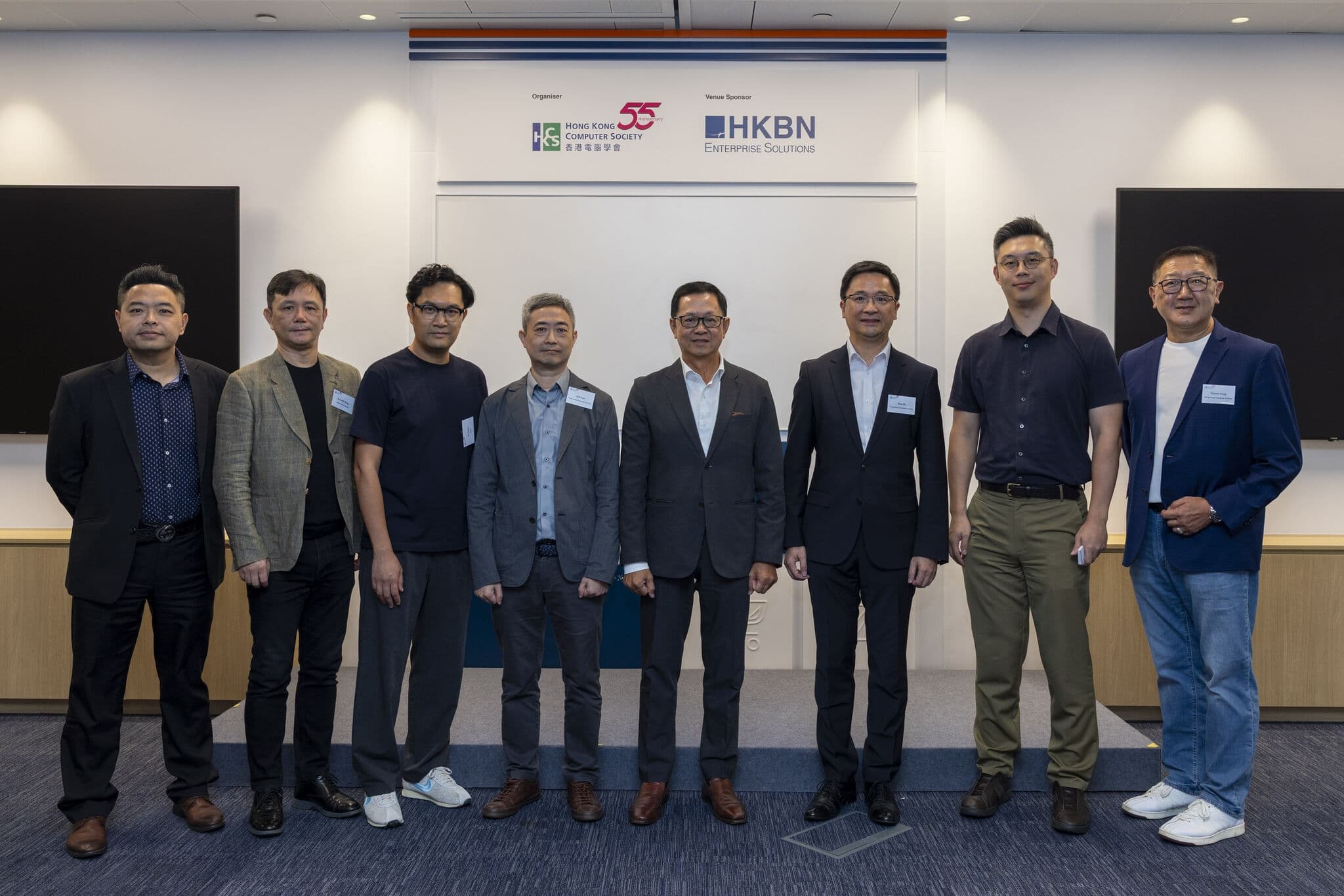 Speakers and organizers group photo at the HKCS Construction Tech Seminar