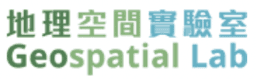 地理空間實驗室 Geospatial Lab
