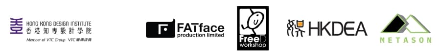 Hong Kong Design Institute, FATface, FreeD Workshop, HKDEA, Metason