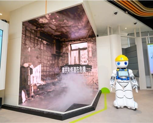 Multimedia 4D Experience — Concrete Spalling at URA Building Rehabilitation Resource Centre