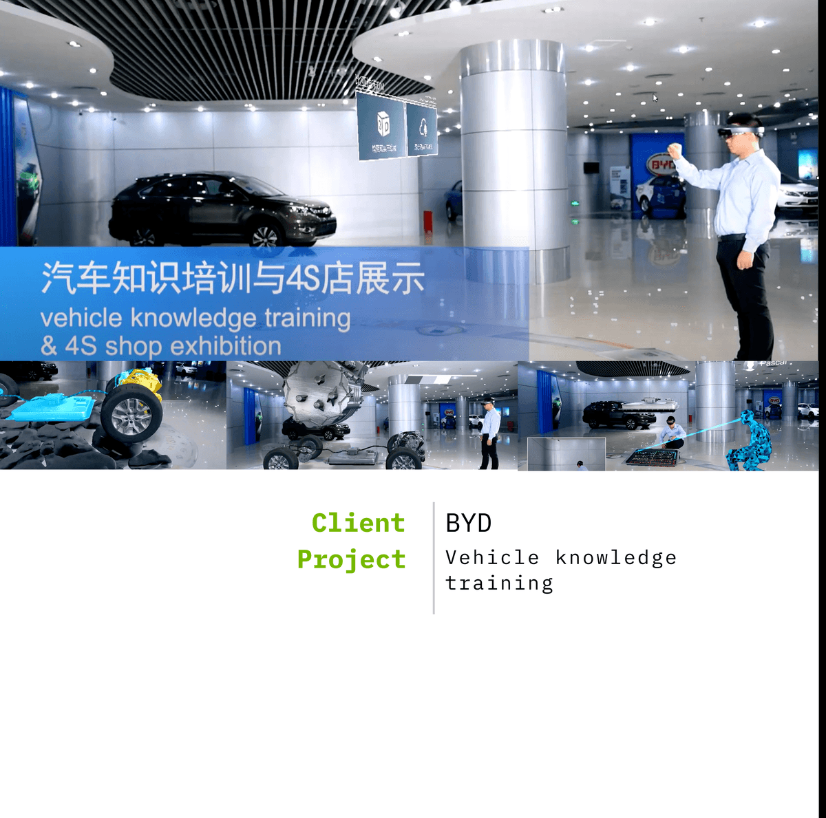 Metason – Vehicle Knowledge Training