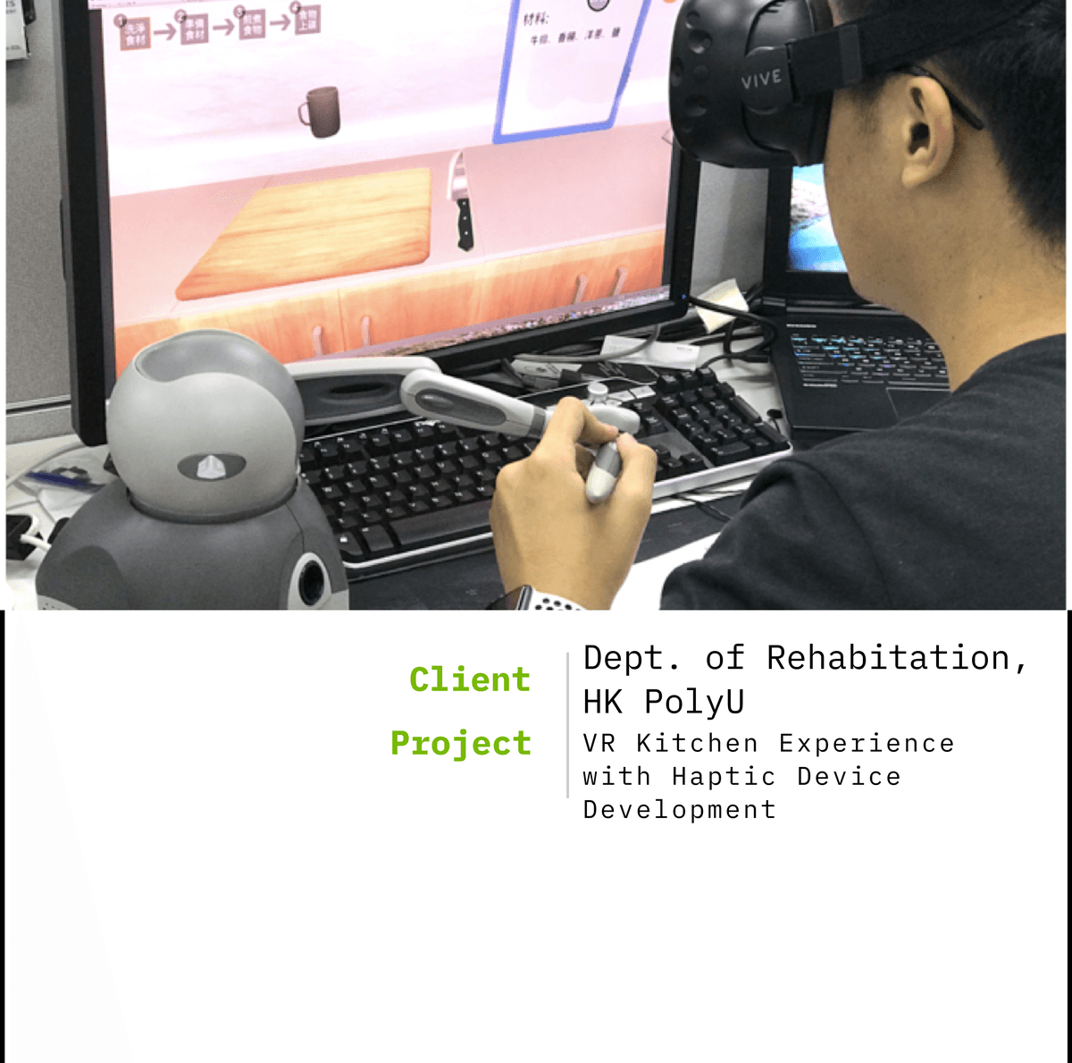 Metason – VR Kitchen Experience with Haptic Device Development