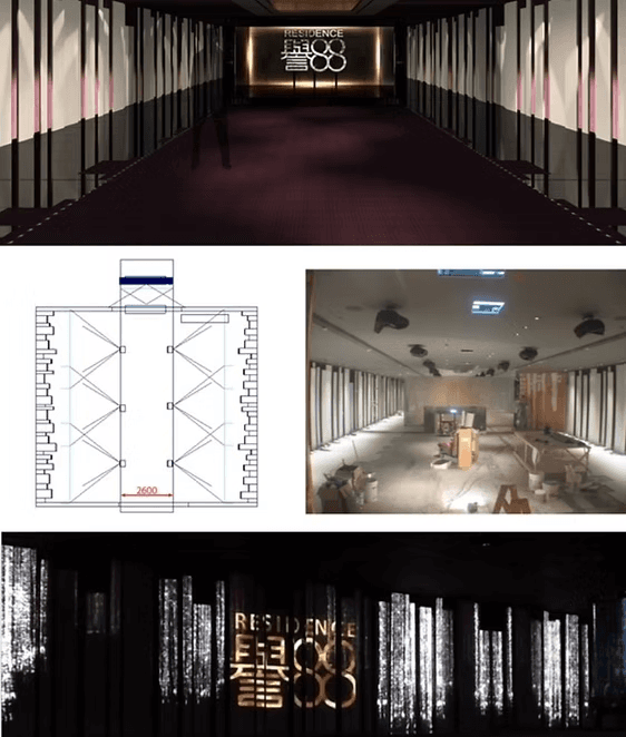 Residency 88 Showflat
