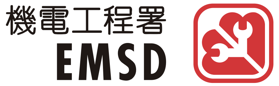 EMSD