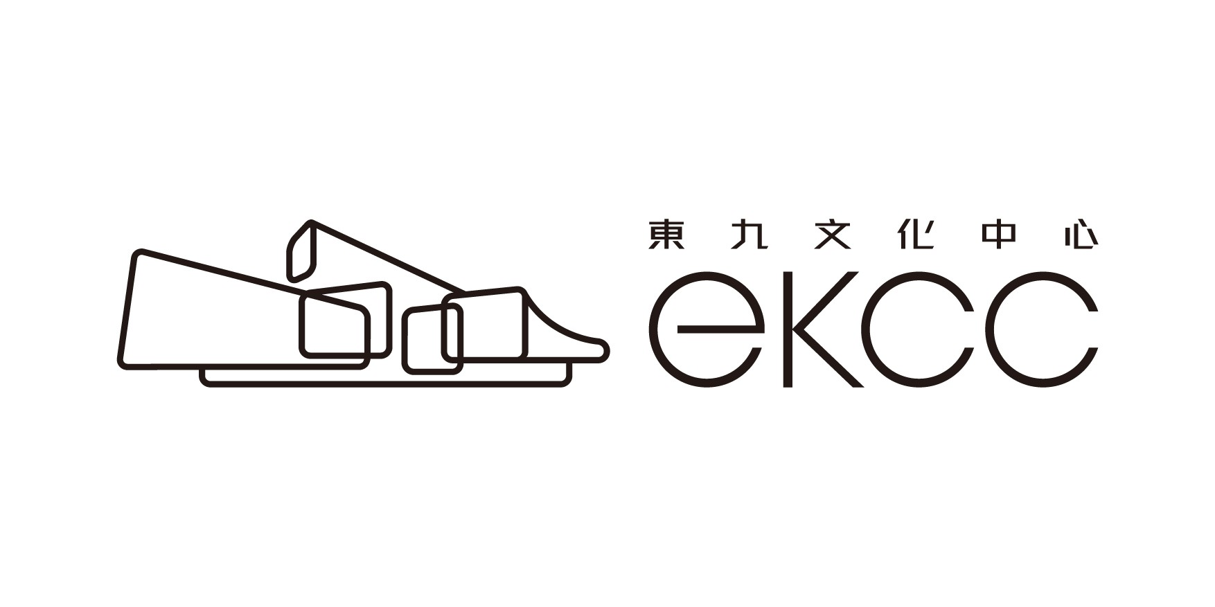 East Kowloon Cultural Centre