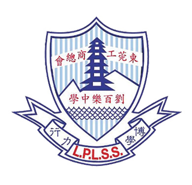GCCITKD Lau Pak Lok Secondary School