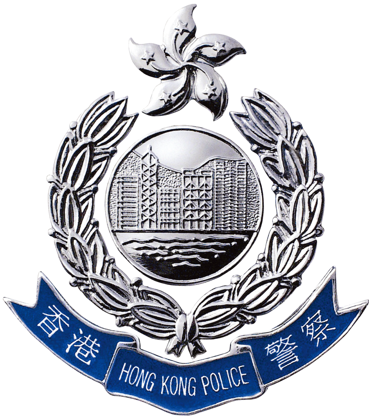 HK Police College