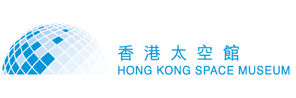 HK Space Museum