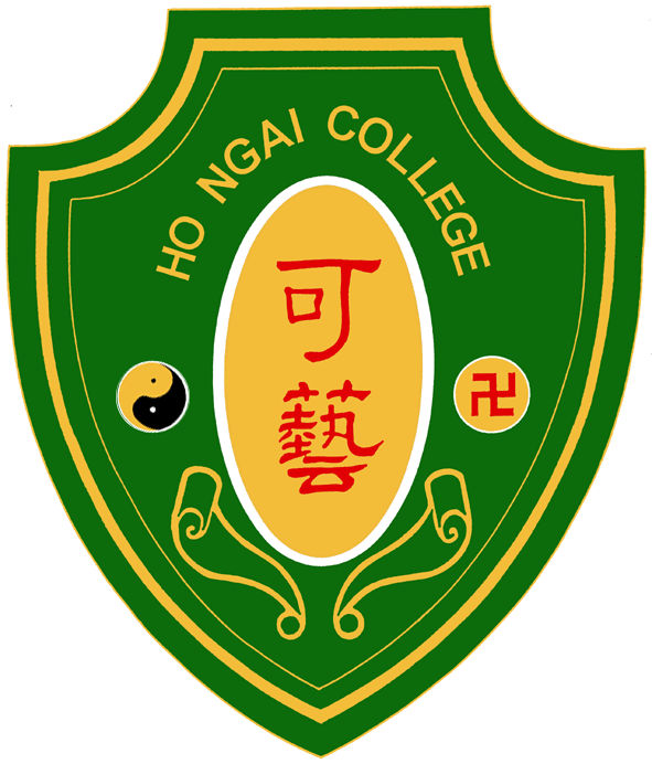 Ho Ngai College (Sponsored by Sik Sik Yuen)