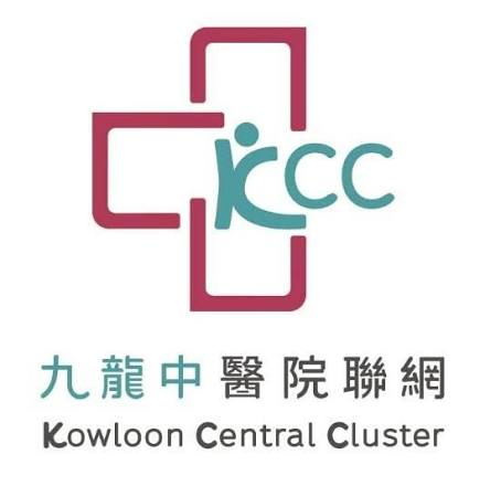Kowloon Central Cluster (QEH)