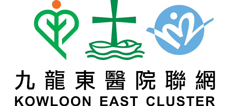 Kowloon East Cluster (TKO HOSPITAL)