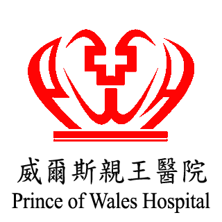 New Territories East Cluster (Prince of Wales Hospital)