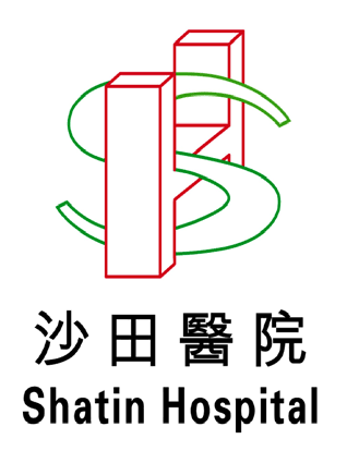 New Territories East Cluster (Shatin Hospital))