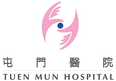 New Territories West Cluster (Tuen Mun Hospital)