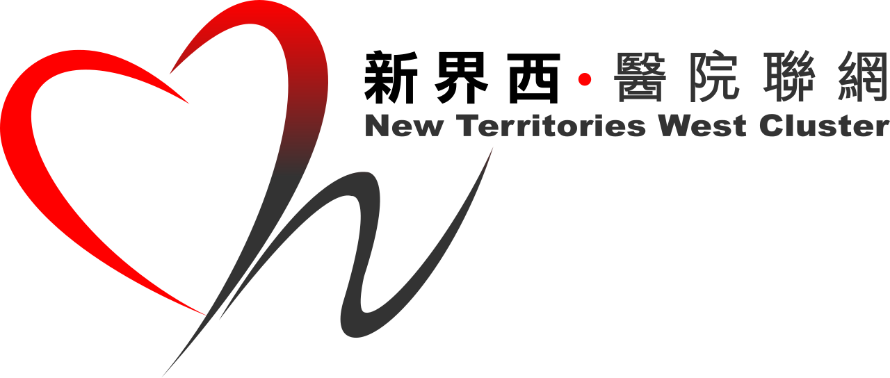 New Territories West Cluster