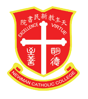 Newman Catholic College