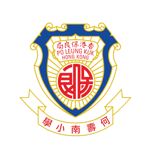 P.L.K. Stanley Ho Sau Nan Primary School