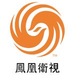 Phoenix Satellite Television