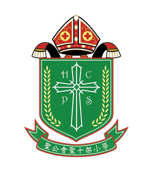 S.K.H. Holy Cross Primary School