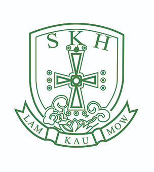 S.K.H. Lam Kau Mow Secondary School