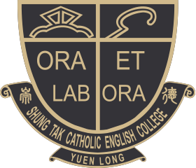 Shung Tak Catholic English College