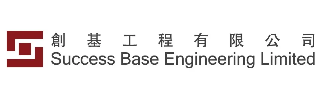 Success Base Engineering Ltd.