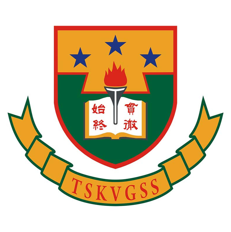 Tang Siu Kin Victoria Government Secondary School
