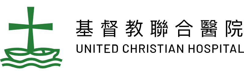 United Christian Hospital