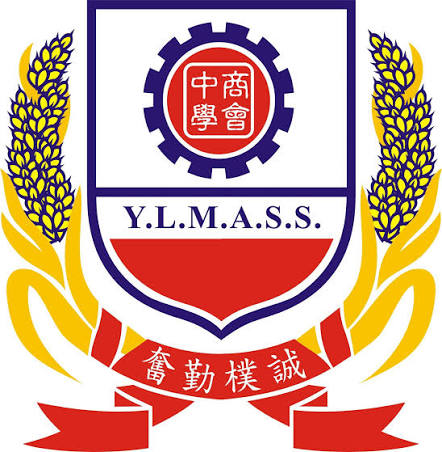 Yuen Long Merchants Association Secondary School